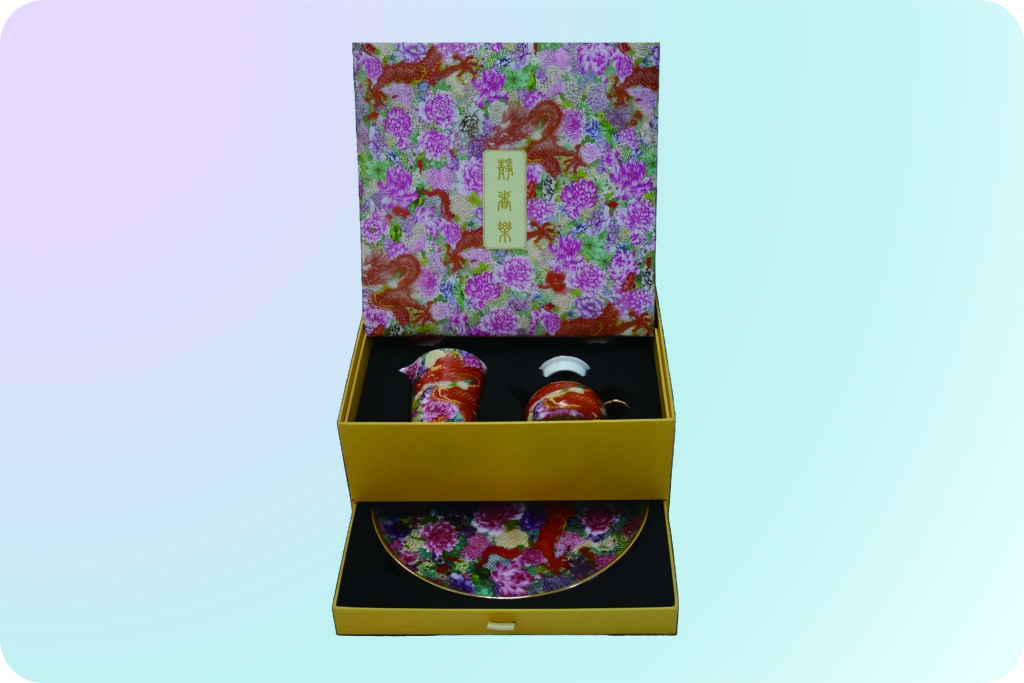 Gift Box